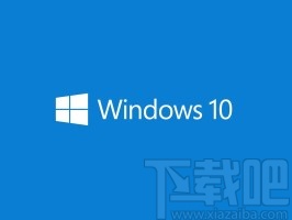 win10系統(tǒng)禁止部分程序在后臺運行的方法