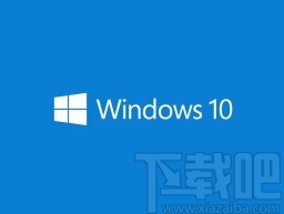 使用win10系統自帶的截圖工具屏幕截圖的方法