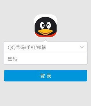 qq怎么屏蔽群消息？手機qq群消息設置教程