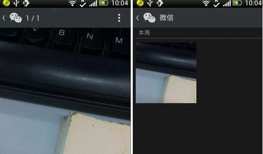 微信5.2照片墻在哪？照片墻玩法介紹