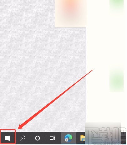 win10系統清理DirectX著色器緩存的方法
