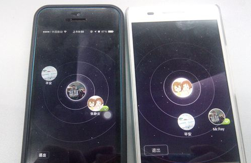 微信雷達加朋友怎么用？微信雷達功能介紹