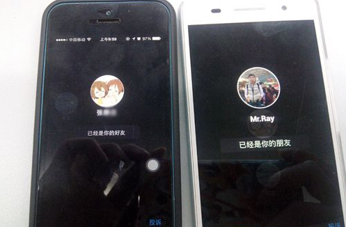 微信雷達加朋友怎么用？微信雷達功能介紹