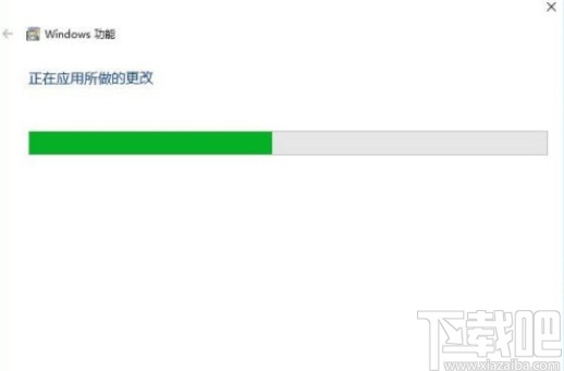 win10系統(tǒng)關(guān)閉IIS服務(wù)的方法