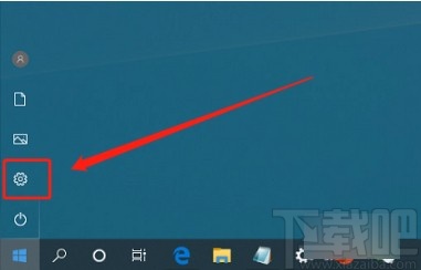 win10系統設置登錄界面和鎖屏界面一致的方法
