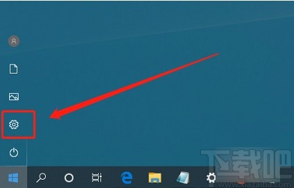 win10系統全屏展示開始菜單的方法