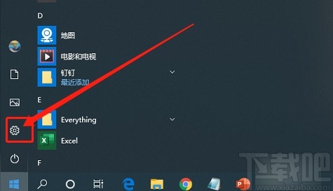 win10系統設置游戲截屏快捷鍵的方法