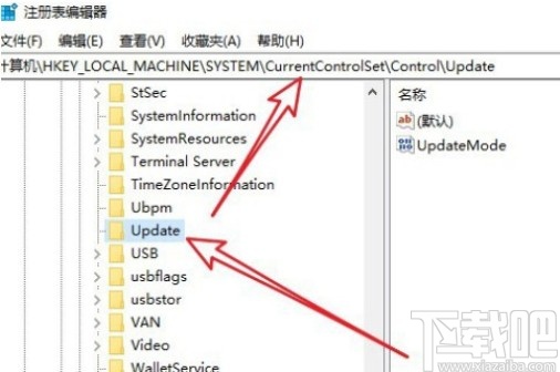 win10系統(tǒng)文件夾不會自動刷新的解決方法