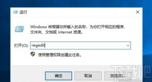 win10系統(tǒng)文件夾不會自動刷新的解決方法