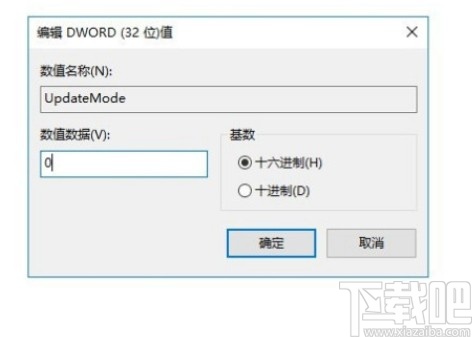 win10系統(tǒng)文件夾不會自動刷新的解決方法