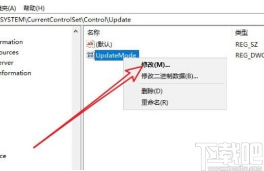 win10系統(tǒng)文件夾不會自動刷新的解決方法