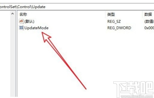 win10系統(tǒng)文件夾不會自動刷新的解決方法