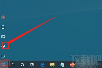 win10系統解決桌面右下角輸入法圖標不見了的方法