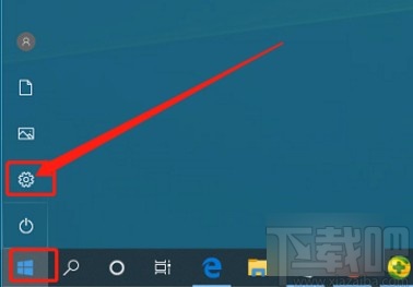 win10系統(tǒng)添加排除搜索文件夾的方法
