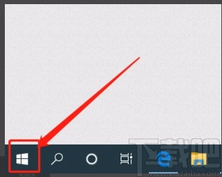 win10系統(tǒng)添加排除搜索文件夾的方法