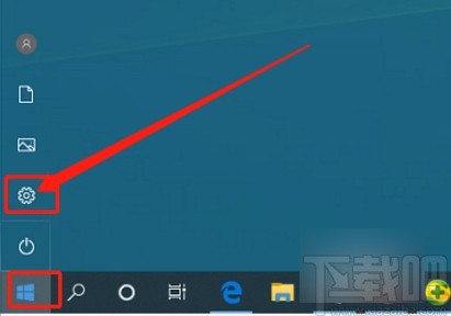 win10系統自定義搜索位置的方法