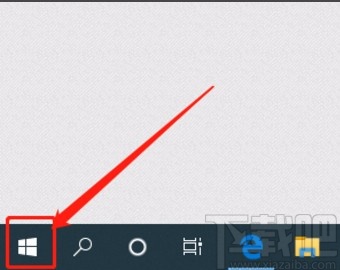 win10系統自定義搜索位置的方法
