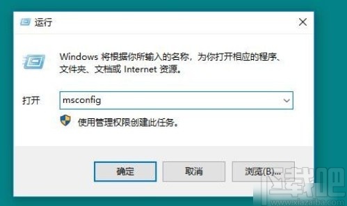win10系統清理系統日志文件的方法