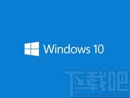 win10系統查看CPU游戲性能的方法