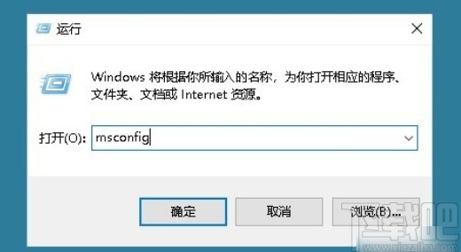 win10系統(tǒng)啟動時沒有GUI引導的解決方法