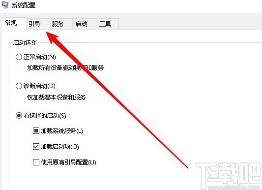 win10系統(tǒng)啟動時沒有GUI引導的解決方法