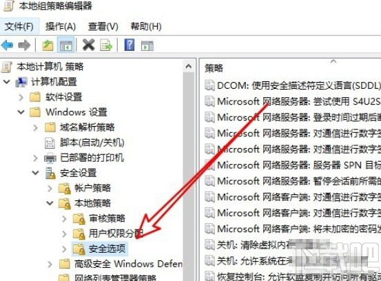win10系統設置顯示上次登錄用戶名的方法