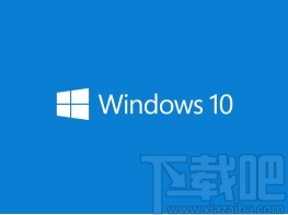 win10系統查看聲卡ID的方法