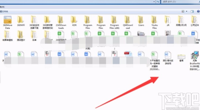 win7系統取消文件夾右邊出現的文件預覽對話框的方法