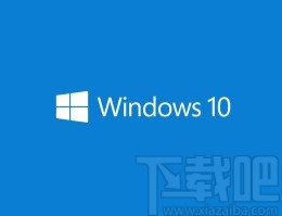 win10系統(tǒng)設(shè)置在登錄時(shí)始終使用平板模式的方法