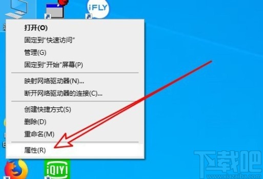 win10系統鼠標失靈的解決方法