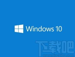 win10系統(tǒng)允許訪問賬戶信息的方法