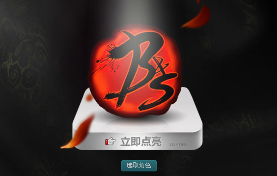 劍靈圖標怎么點亮？QQ劍靈圖標點亮方法