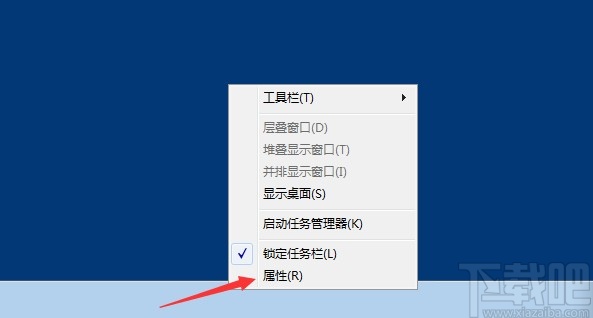 win7系統更改電源鍵操作的方法