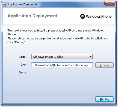 手機QQwp版安裝流程 qq for windows phone版本怎么安裝