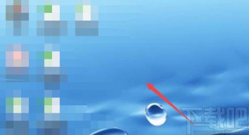 win7系統將任務欄圖標設置成小圖標的方法