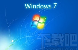 win7系統取消指針軌跡的方法