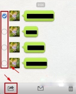 微信聊天記錄怎么轉發(fā) 微信聊天記錄轉發(fā)教程