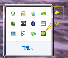 網(wǎng)頁微信電腦客戶端下載安裝教程 超級微信PC版怎么用