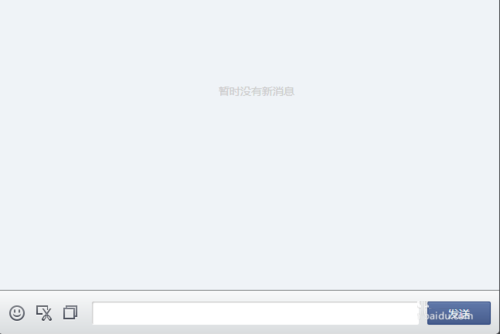 網(wǎng)頁微信電腦客戶端下載安裝教程 超級微信PC版怎么用