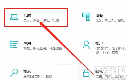 win10系統清理以前系統安裝文件的方法