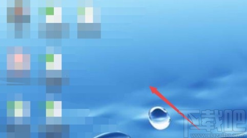 win7系統取消鎖定任務欄的方法