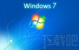 win7系統開啟自動隱藏任務欄的方法