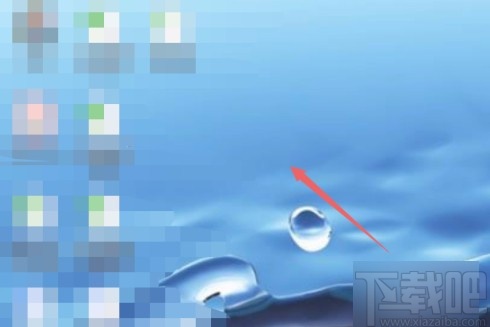 win7系統開啟自動隱藏任務欄的方法