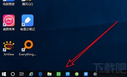 win10系統把任務欄圖標變小的操作方法