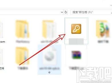 win10系統(tǒng)修改文件夾圖標的操作方法