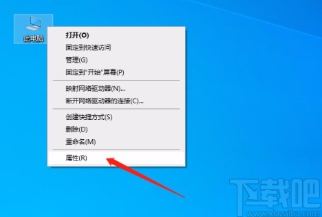 win10系統解決TLS安全設置未設置的方法