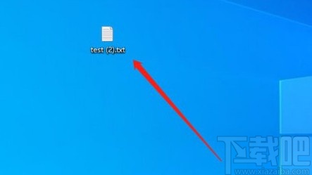 Win10系統調大記事本字體的方法