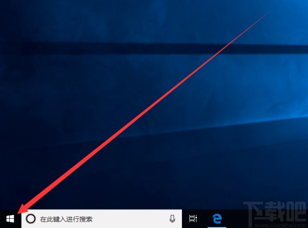 win10系統(tǒng)關(guān)閉觸摸板的操作方法