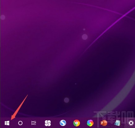 Win10系統設置任務欄顯示或隱藏軟件圖標的方法