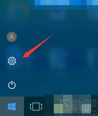 win10系統(tǒng)設(shè)置屏幕常亮的操作方法